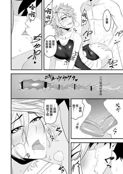 第24頁圖