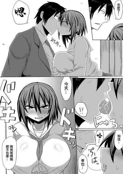 第28頁圖