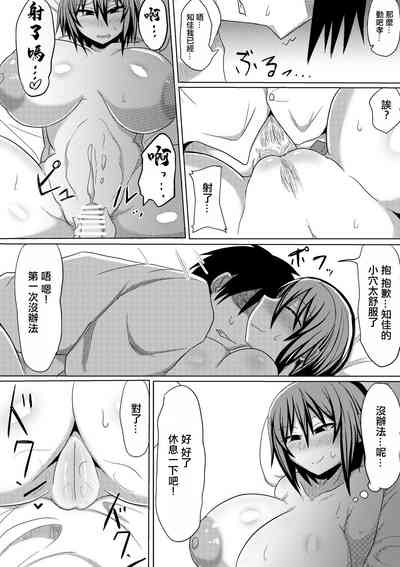 第32頁圖