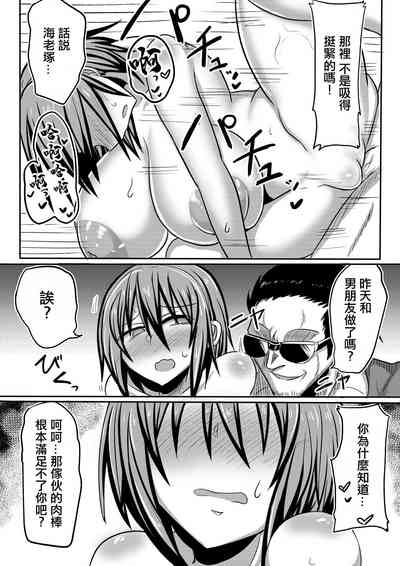 第60頁圖