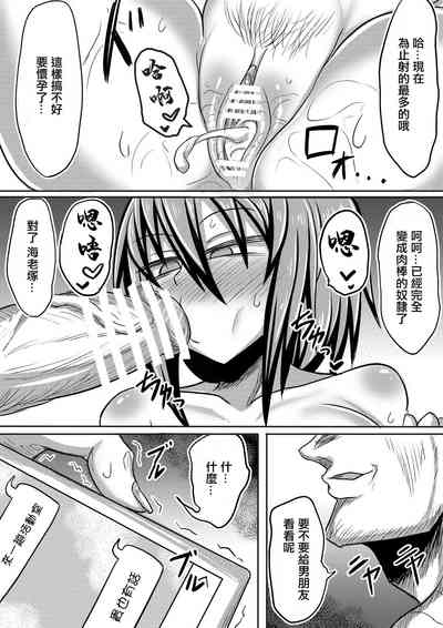 第68頁圖