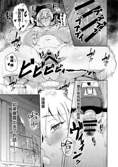第8頁圖