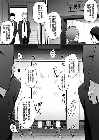 第12页图
