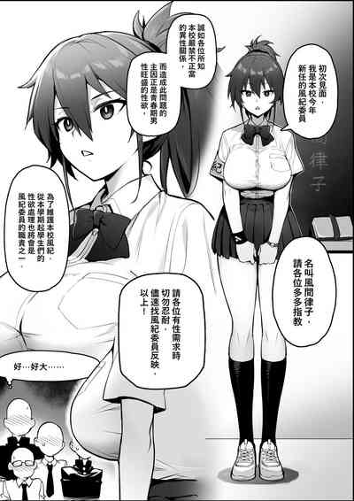 第4页图