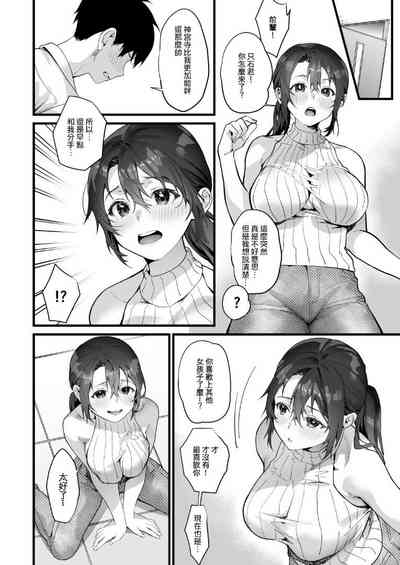 第20頁圖
