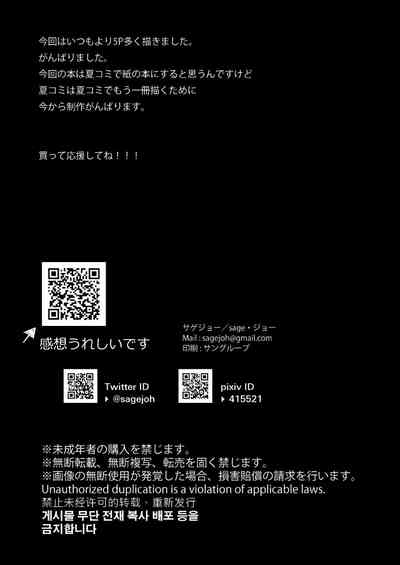 第32頁圖