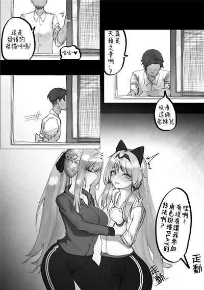 第4頁圖