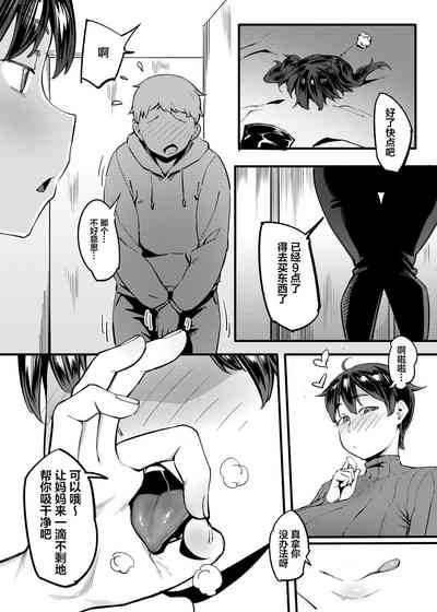 第28頁圖