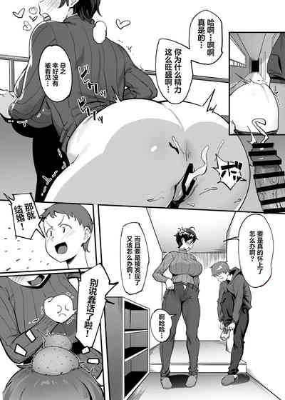 第36頁圖