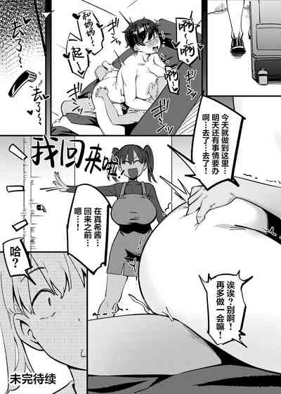 第56頁圖