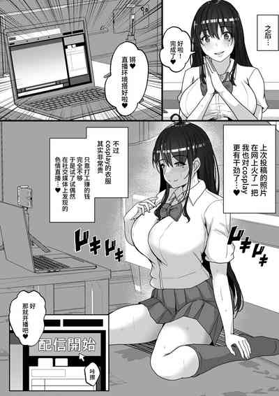 第24頁圖