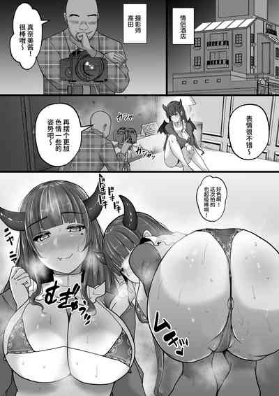 第8頁圖