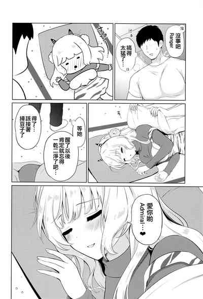 第16頁圖