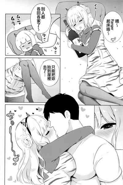 第4頁圖