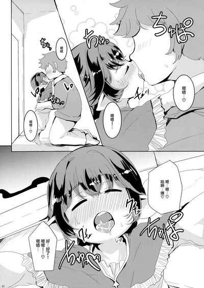 第24页图