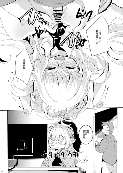 第36页图