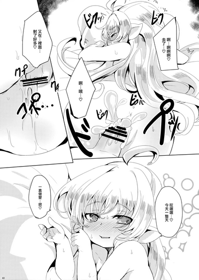 第44页图