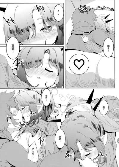 第8页图