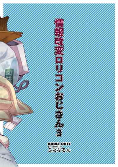 第36頁圖