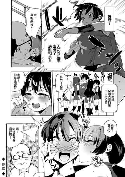 第20页图