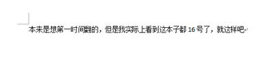 第36頁圖
