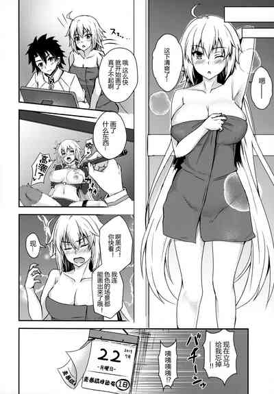 第16頁圖