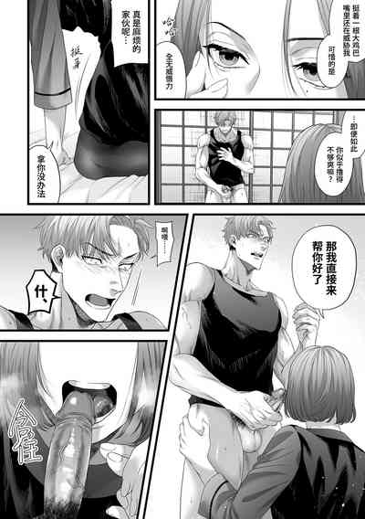 第16頁圖