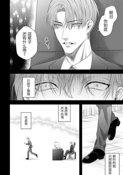 第36頁圖
