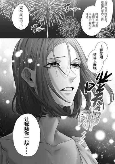 第40頁圖