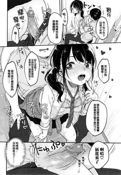 第140頁圖