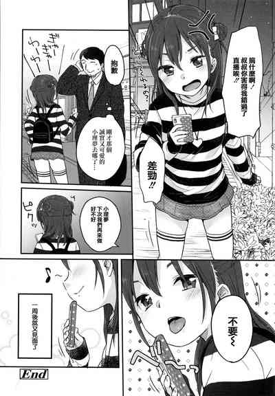 第172頁圖