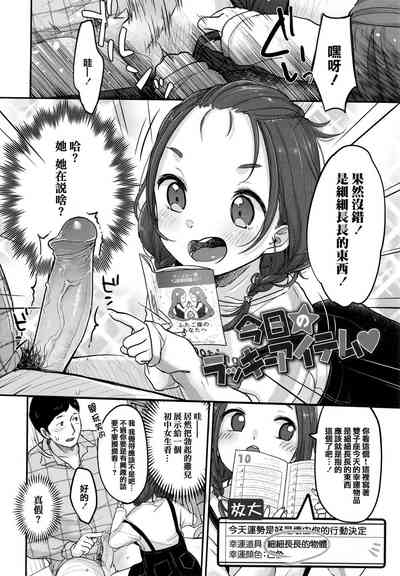 第176頁圖