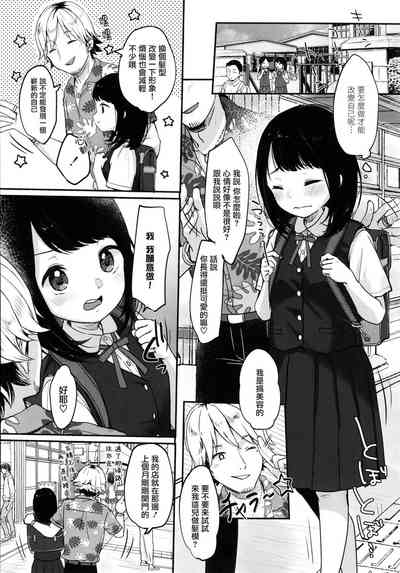 第32頁圖