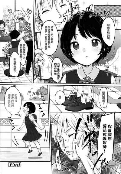 第52頁圖
