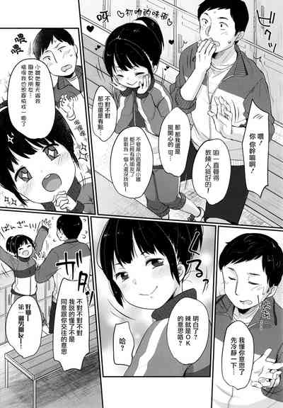 第56頁圖