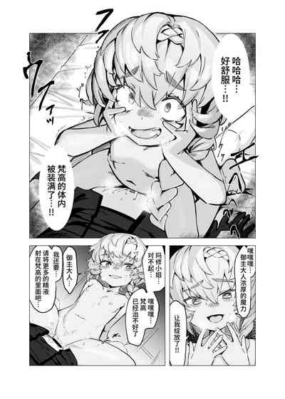 第12頁圖