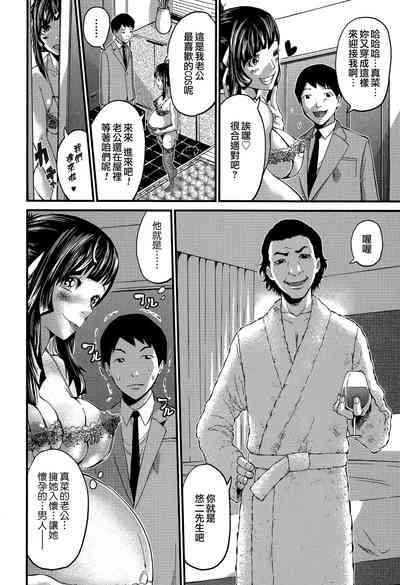 第28頁圖