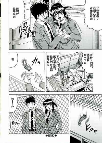 第108页图