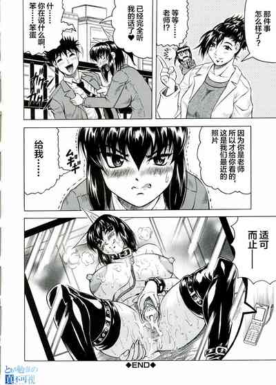 第132页图