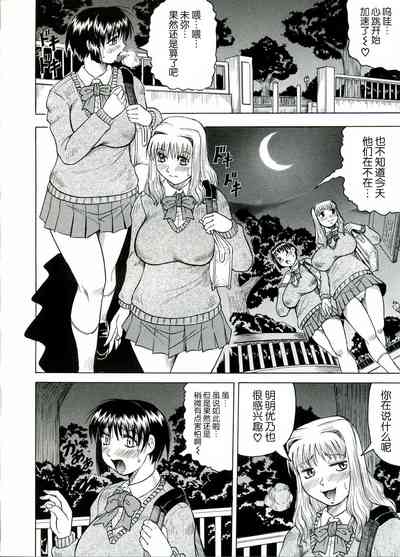 第136页图