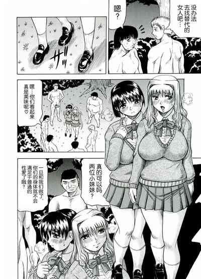 第140页图