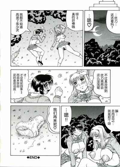 第152页图