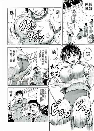 第156页图