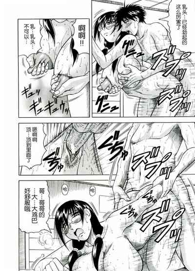 第208页图