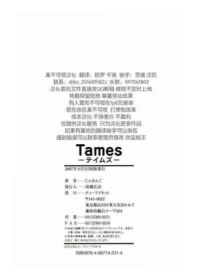 第220页图