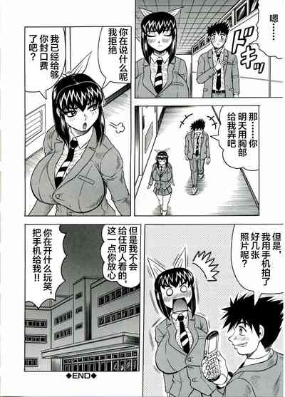 第28页图