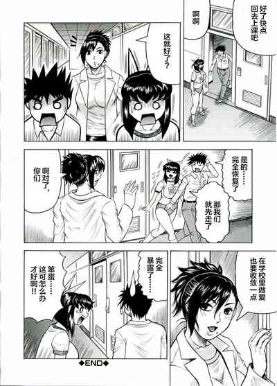 第48页图