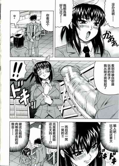 第52页图