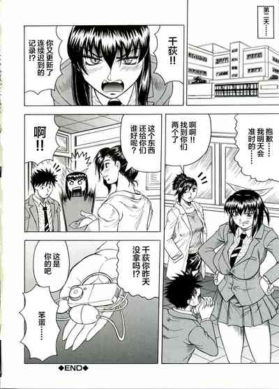 第68页图