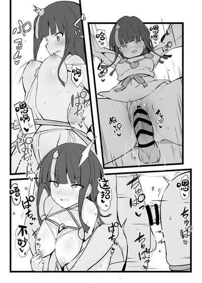 第8页图
